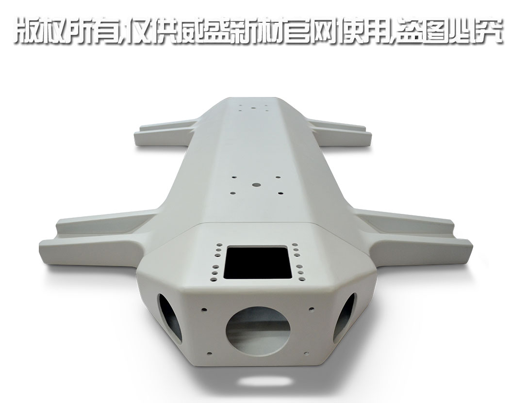 無(wú)人機(jī)
