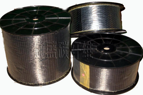 東麗T系列碳纖維