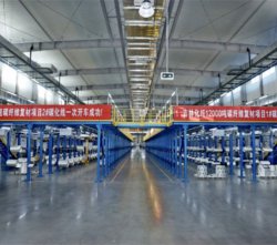 吉林化纖，拉擠碳纖維進(jìn)入調(diào)試階段，相對應(yīng)產(chǎn)品將進(jìn)入汽車領(lǐng)域